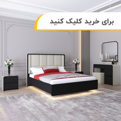 تخت خواب دو نفره بنیتا