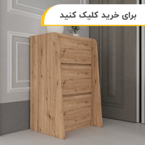 دراور آکو