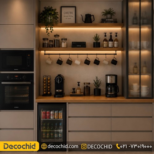 کابينت آشپزخانه ام دی اف با کافي بار
