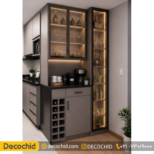 کابینت مدرن با کافی بار