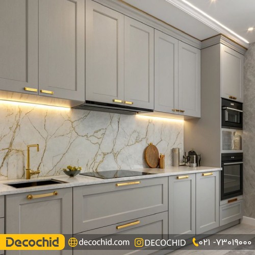 کابینت ممبران