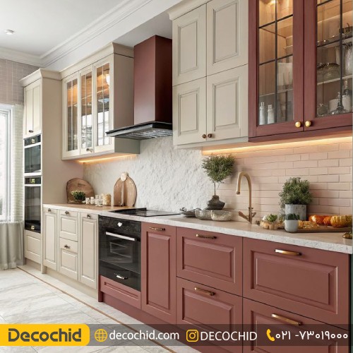 کابینت آشپزخانه ممبران دو رنگ