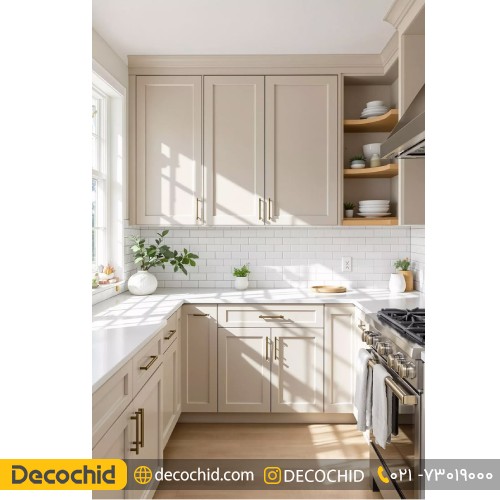 کابینت آشپزخانه ممبران استخوانی