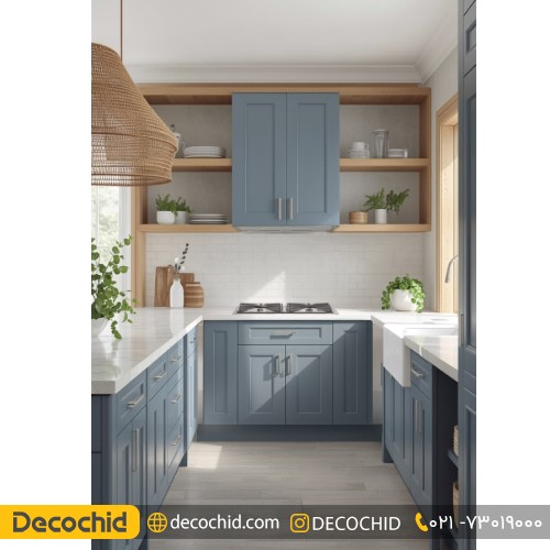 کابینت آشپزخانه ممبران آبی
