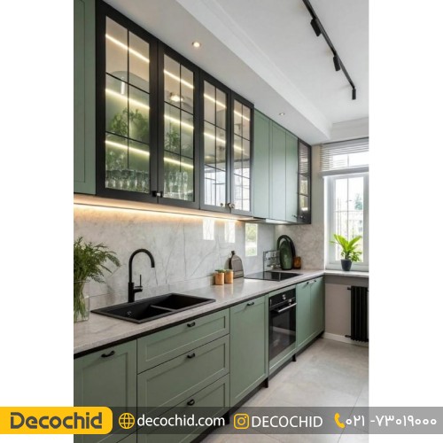 کابینت آشپزخانه ممبران سبز