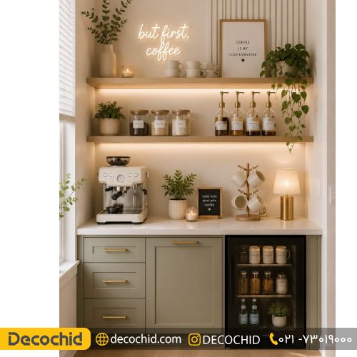مدل کابینت نئوکلاسیک با کافی بار