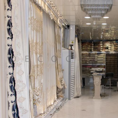 جهیزیه از کجا بخرم عبدل آباد