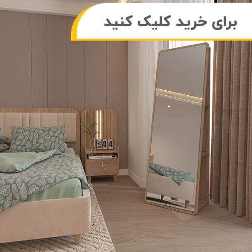 آینه قدی دلوین
