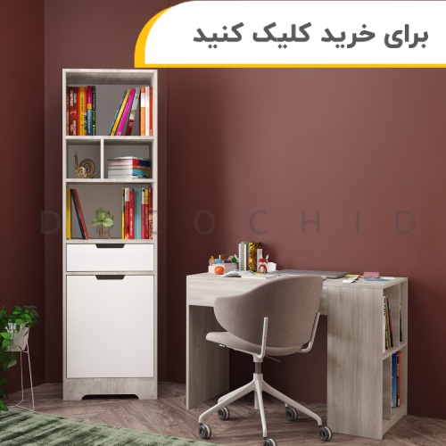 کتابخانه وینا