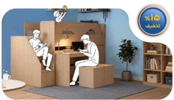 فروش ویژه محصولات نوجوان دکوچید