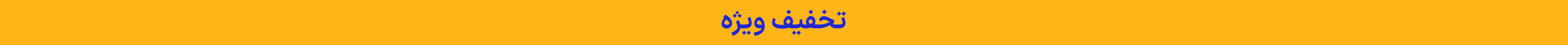 اوتلت