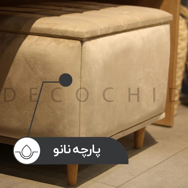 عکس پاف دلوین