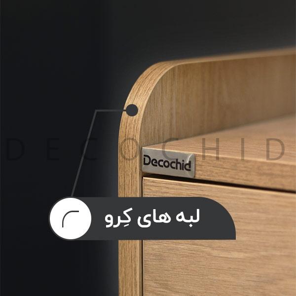 پاتختی دلوین