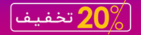 کمد پازلی