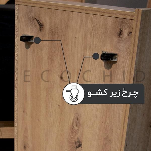 چرخ کشو تخت خواب دو نفره آکو عرض 160