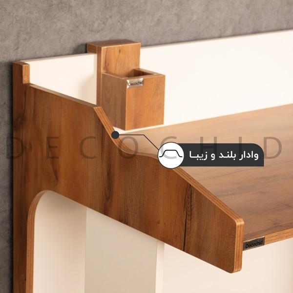 میز تحریر نوجوان هرمان اوتلت