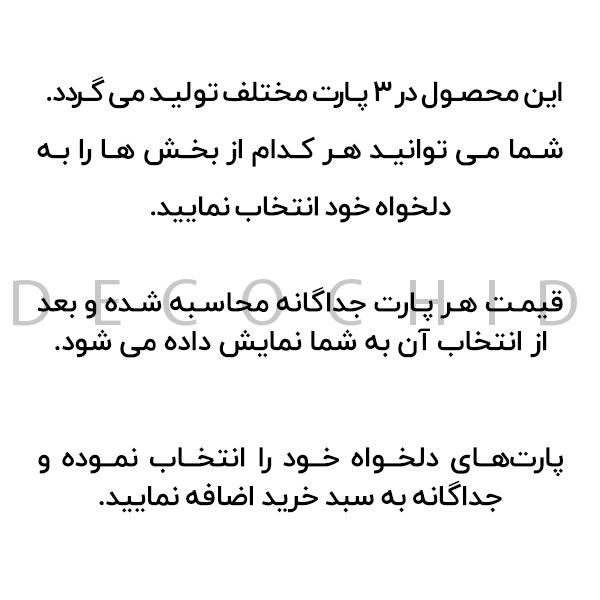 کتابخانه نوجوان هرمان