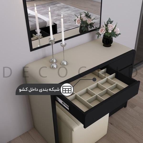 میز آرایش بنیتا