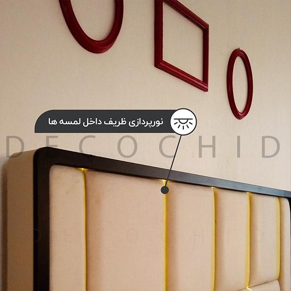 تخت خواب دو نفره بنیتا عرض 160