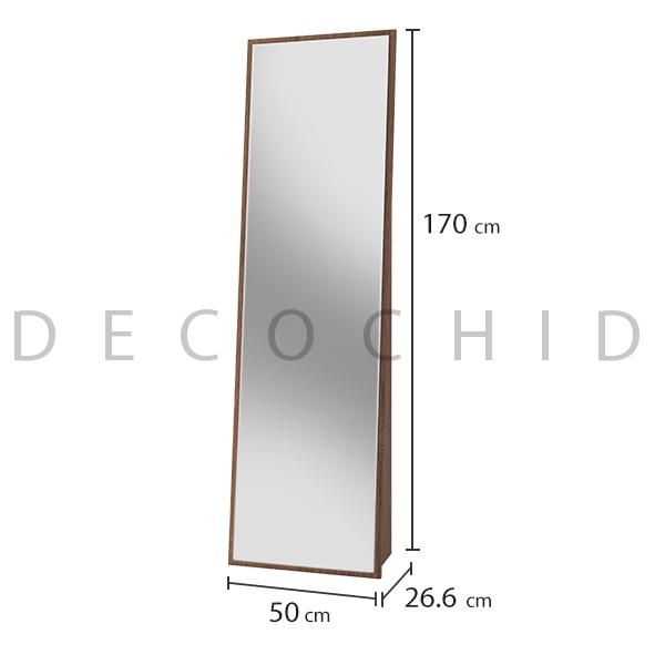 آینه قدی افرا (اوتلت)