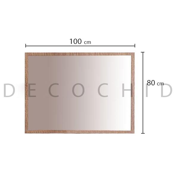 ابعاد آینه رادین