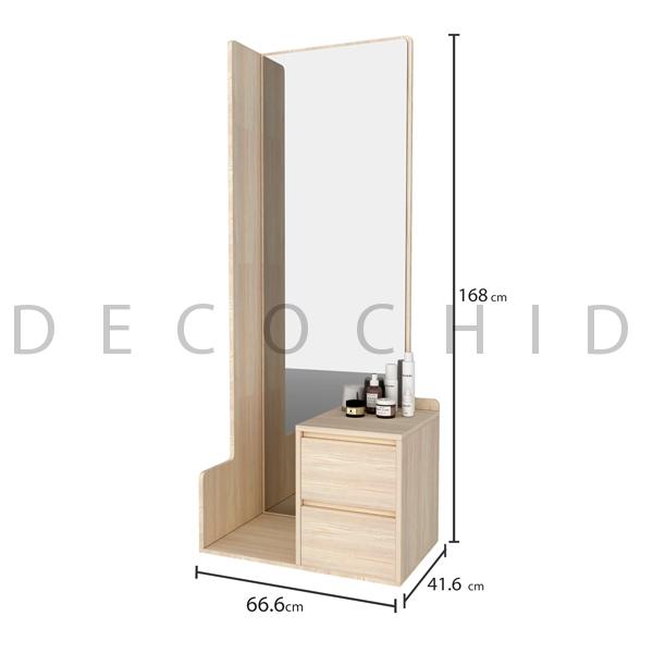 ابعاد میز آرایش ماوی