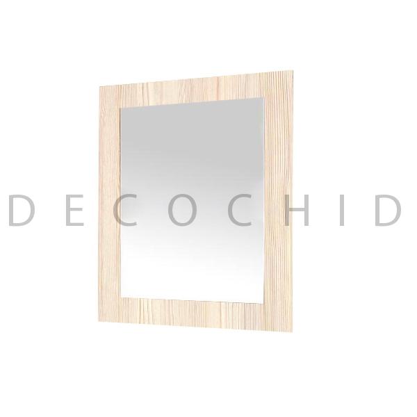 آینه لیان (اوتلت)