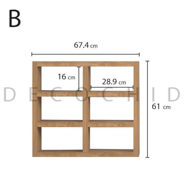کتابخانه دکوراتیو A/B