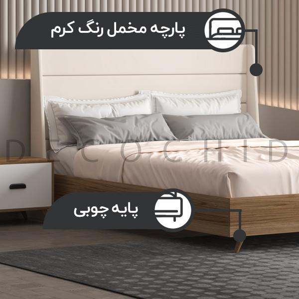 توضیحات تخت خواب 160 تیسا