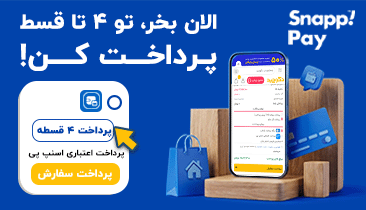 اسنپ پی